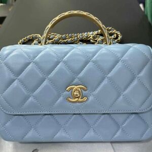 Chanel Bag year 2025